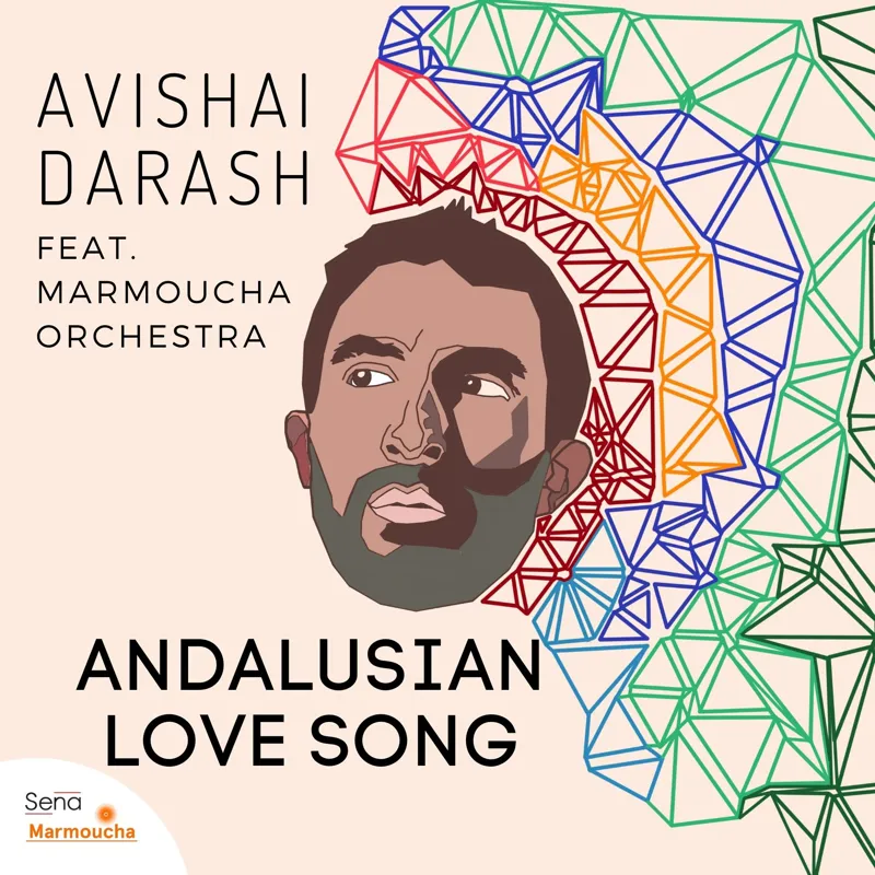 Andalusian Love Song